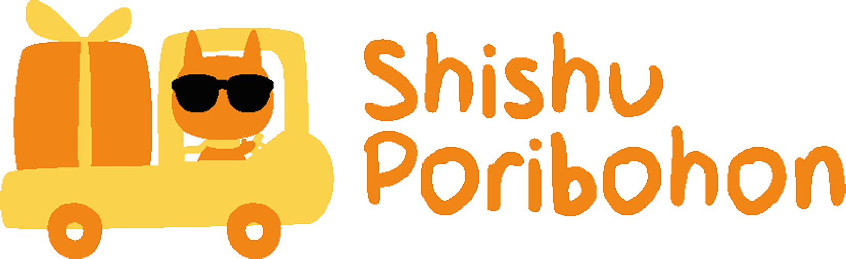 Shishu Poribohon