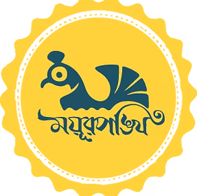 Mayurpankhi Publication