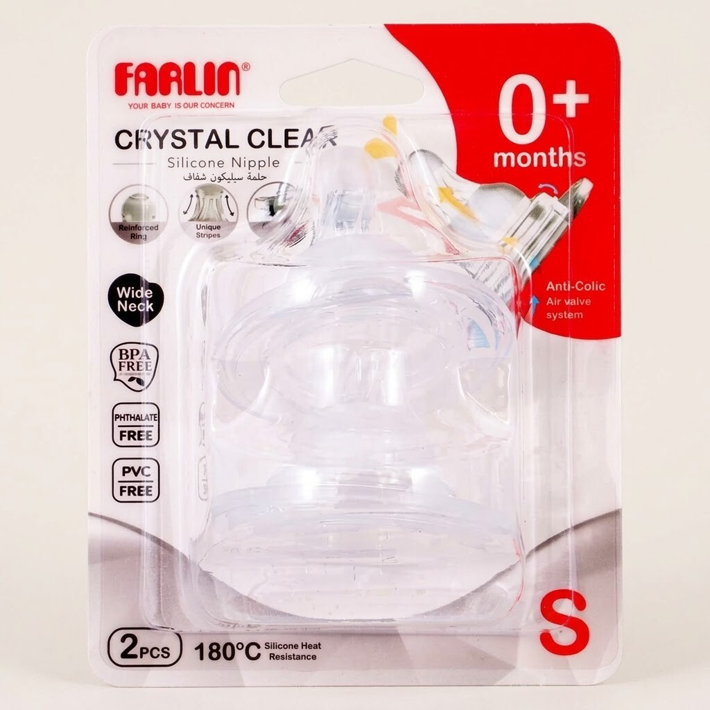 Farlin Crystal Clear Silicone Nipple S 0+