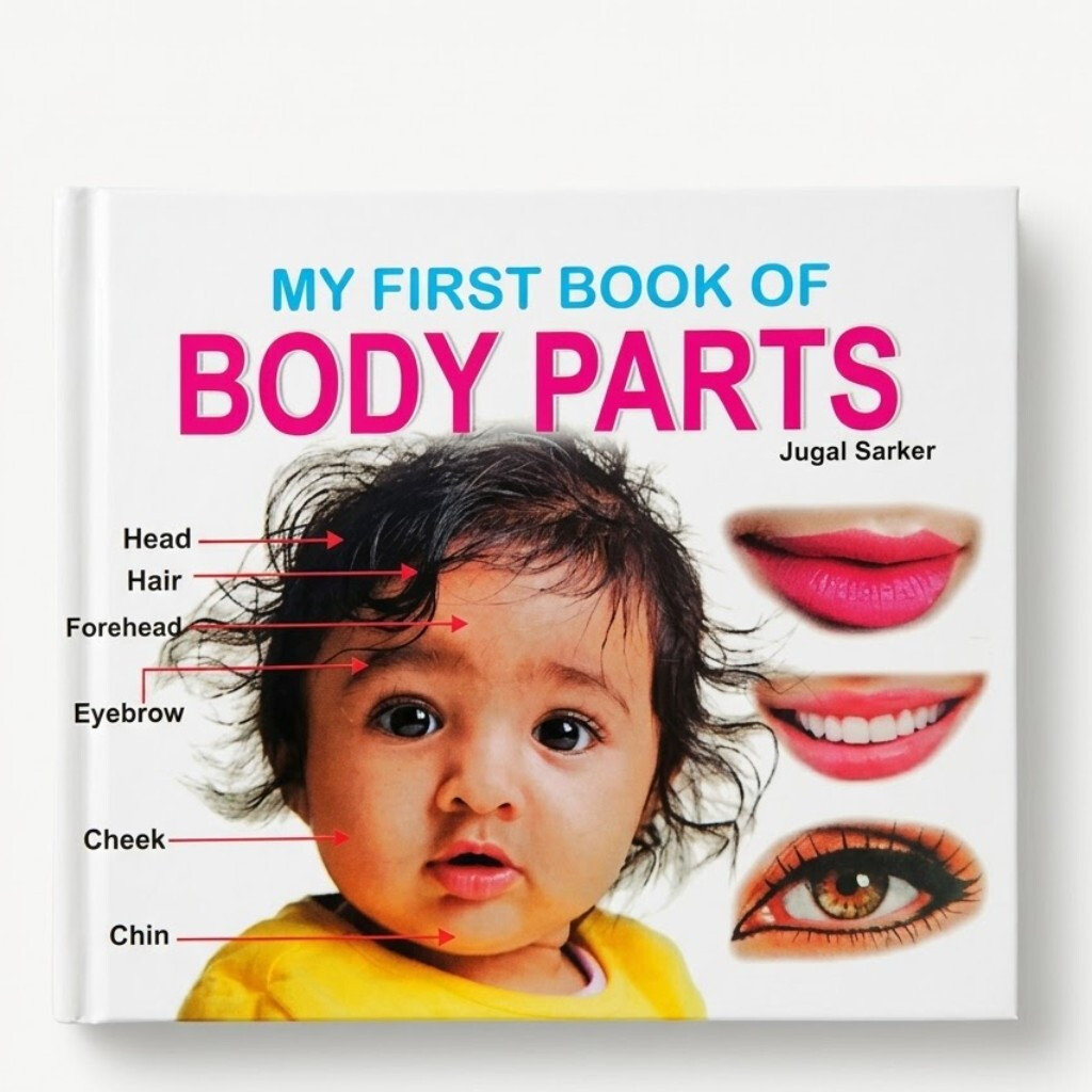 CBC - My First Book Of Body Parts