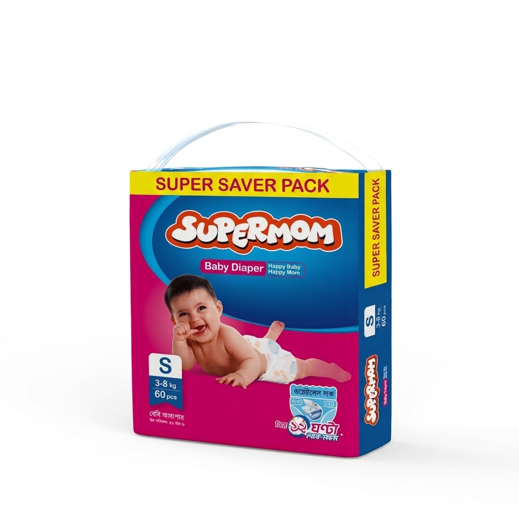 Supermom Baby Diaper Belt S (3-8 kg) - 60 pcs