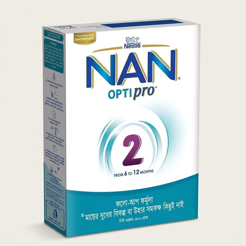 NAN Optipro 2 350gm BIB