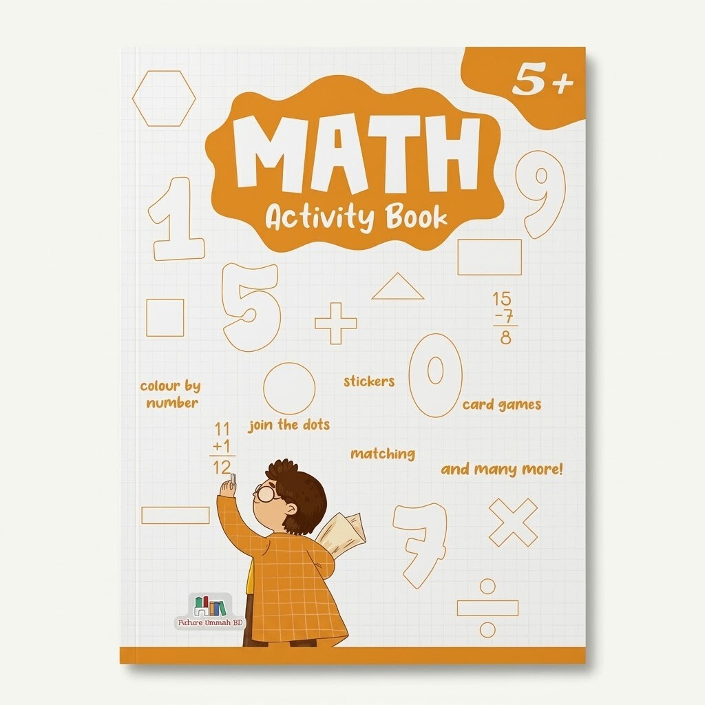 FUBD - Funny Math Activity
