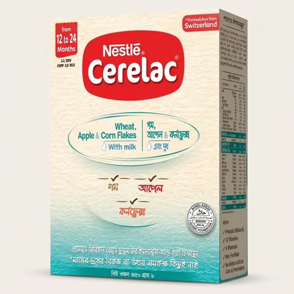 CERELAC Stage 4 Apple CF 350gm BIB