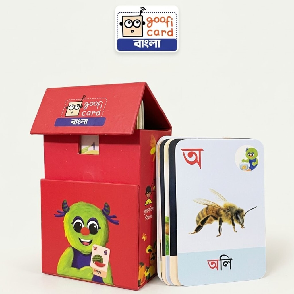 Goofi Flash Cards - Bangla