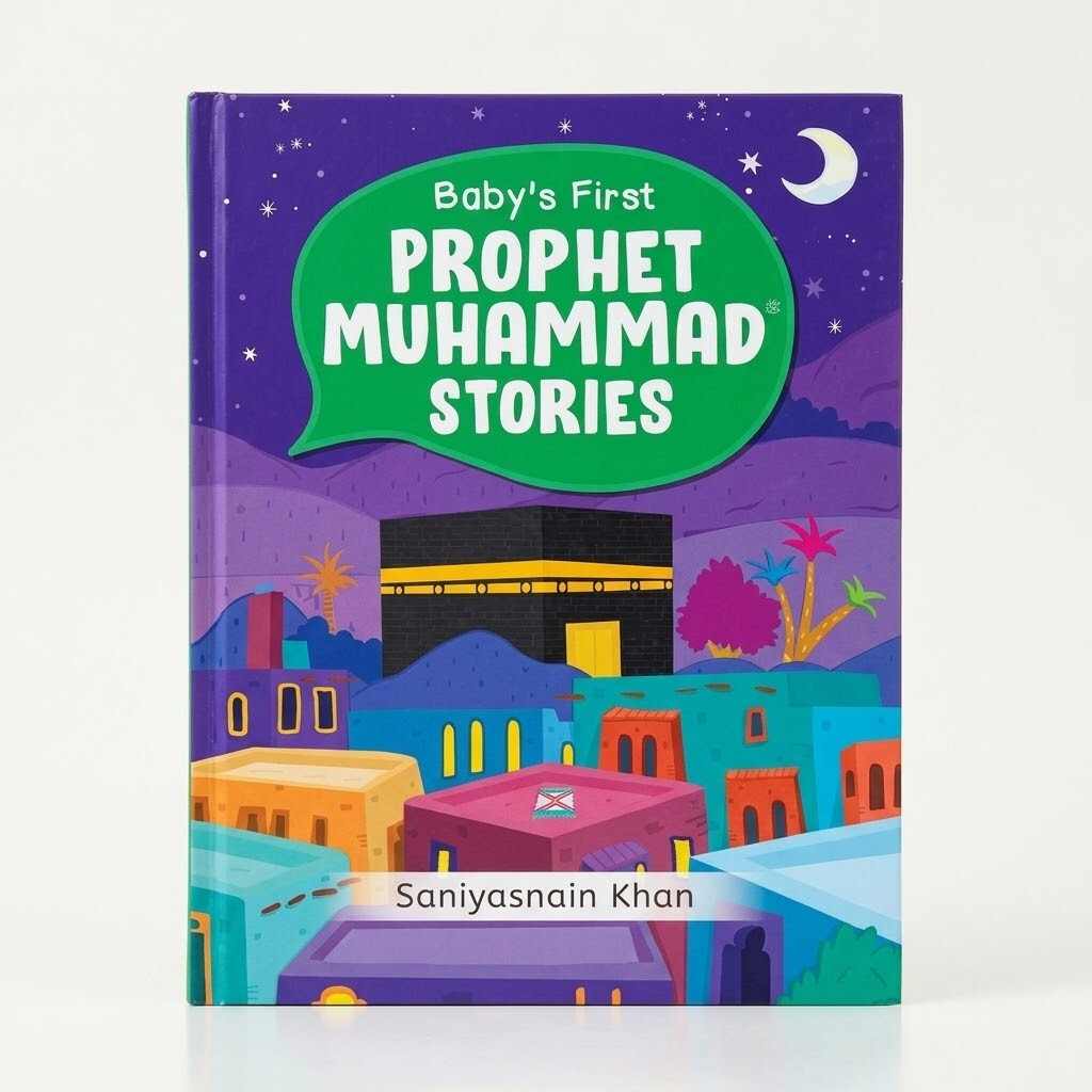 Goodword - Baby's First Prophet Muhammad Stories