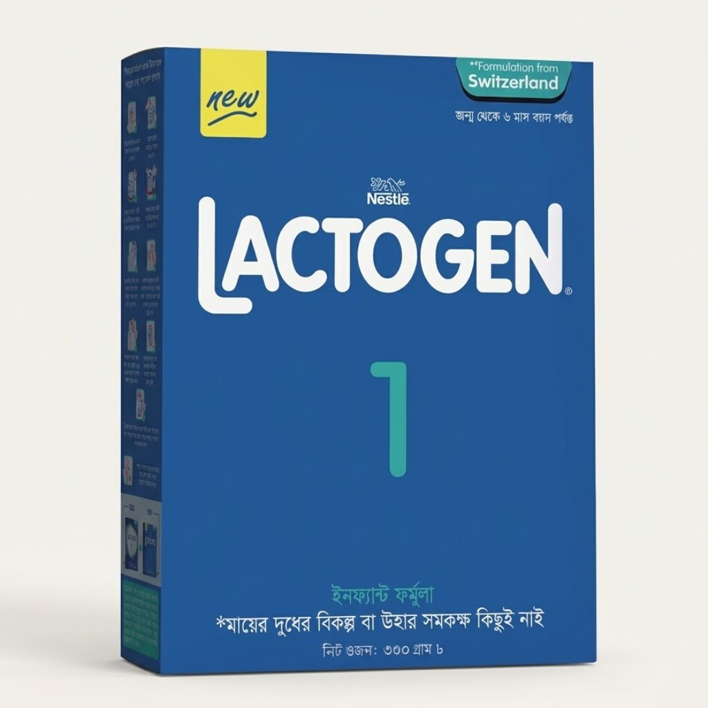 LACTOGEN 1 350gm BIB