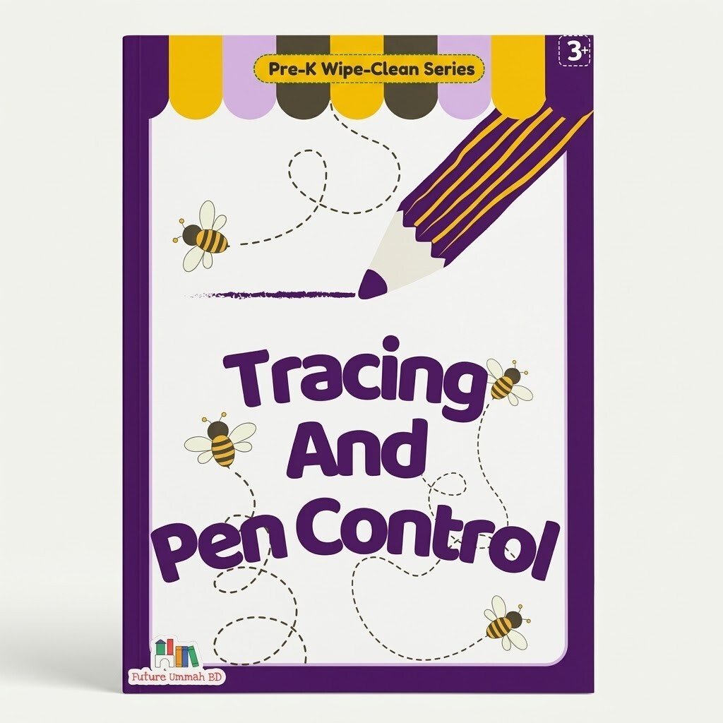 FUBD - Tracing And Pen Control