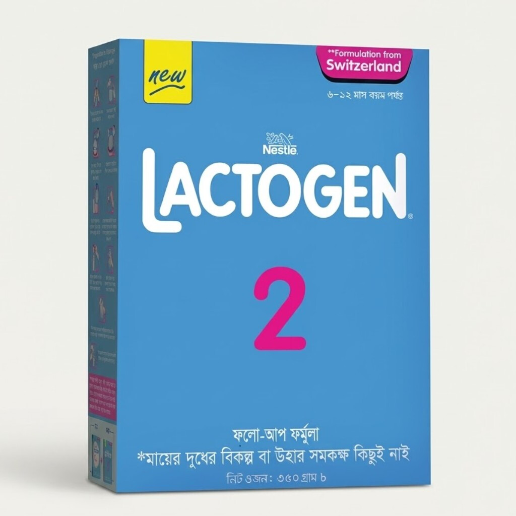 LACTOGEN 2 350gm BIB