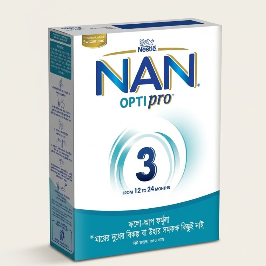 NAN Optipro 3 350gm BIB
