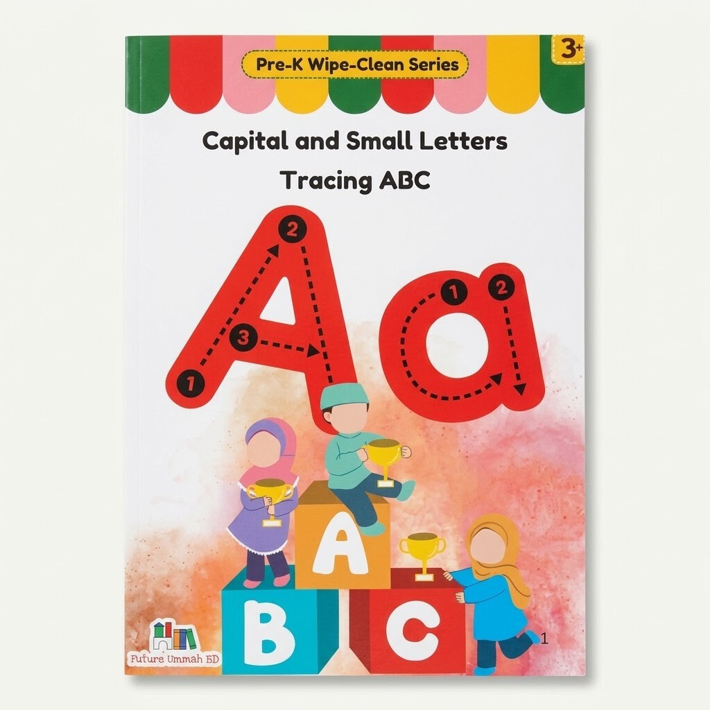 FUBD - Capital And Small letters Tracing ABC