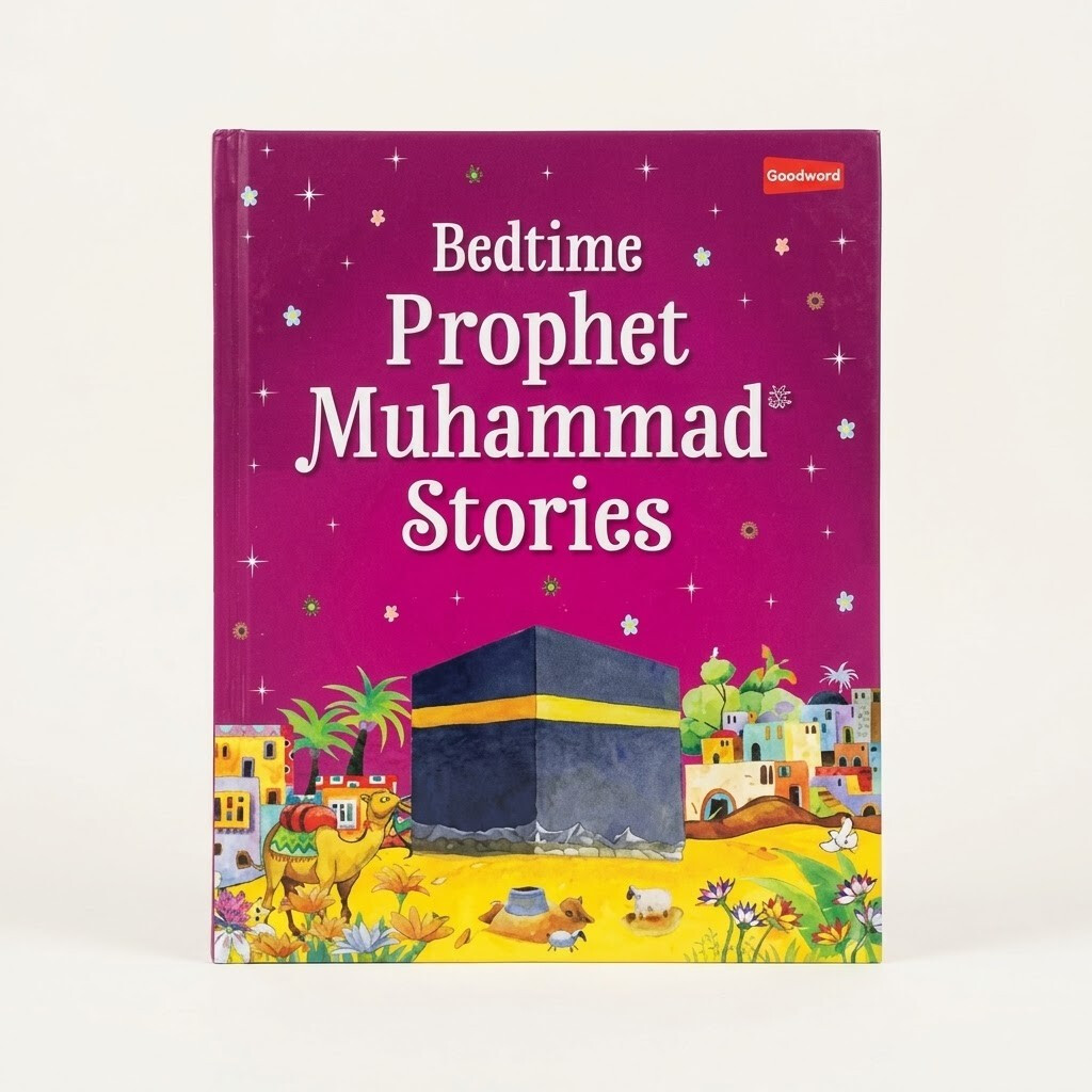 Goodword - Bedtime Prophet Muhammad stories