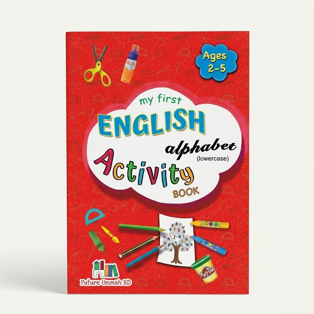 FUBD - English Alphabet Activity