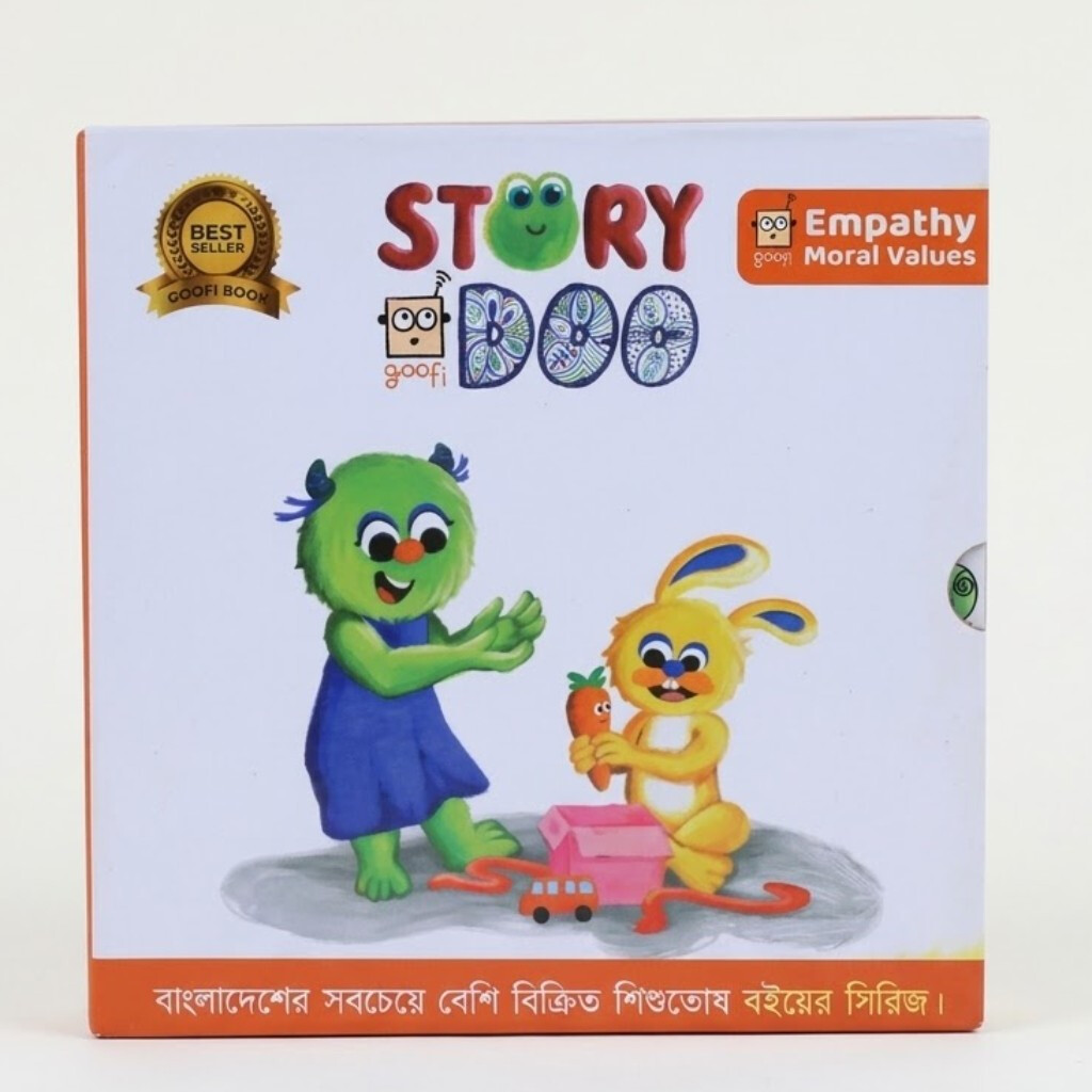 Goofi Story Doo - Bangla