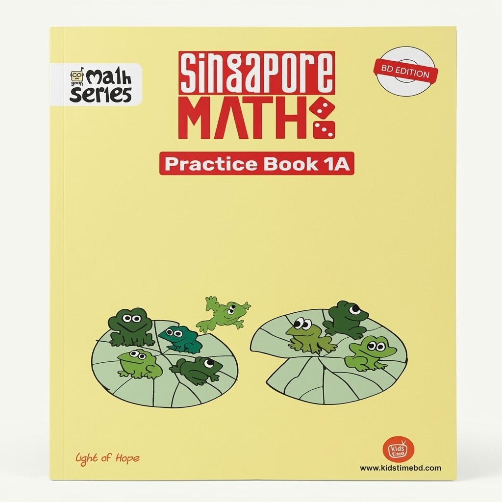 Goofi Singapore Math - 1A (Practice Book)