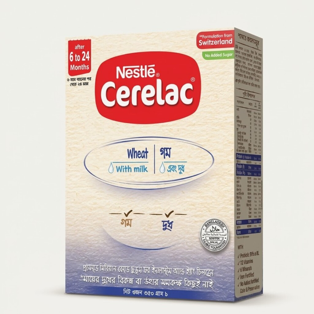 CERELAC Stage 1 Wheat 350gm BIB