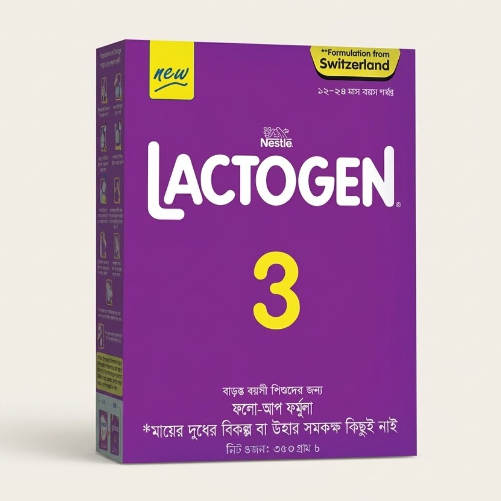 LACTOGEN 3 350gm BIB